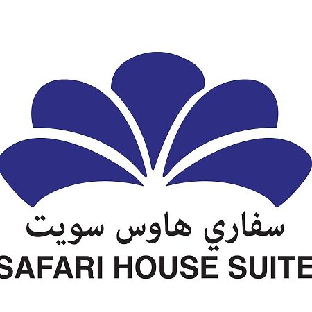 Safari House Suite Kuwait City Exteriér fotografie