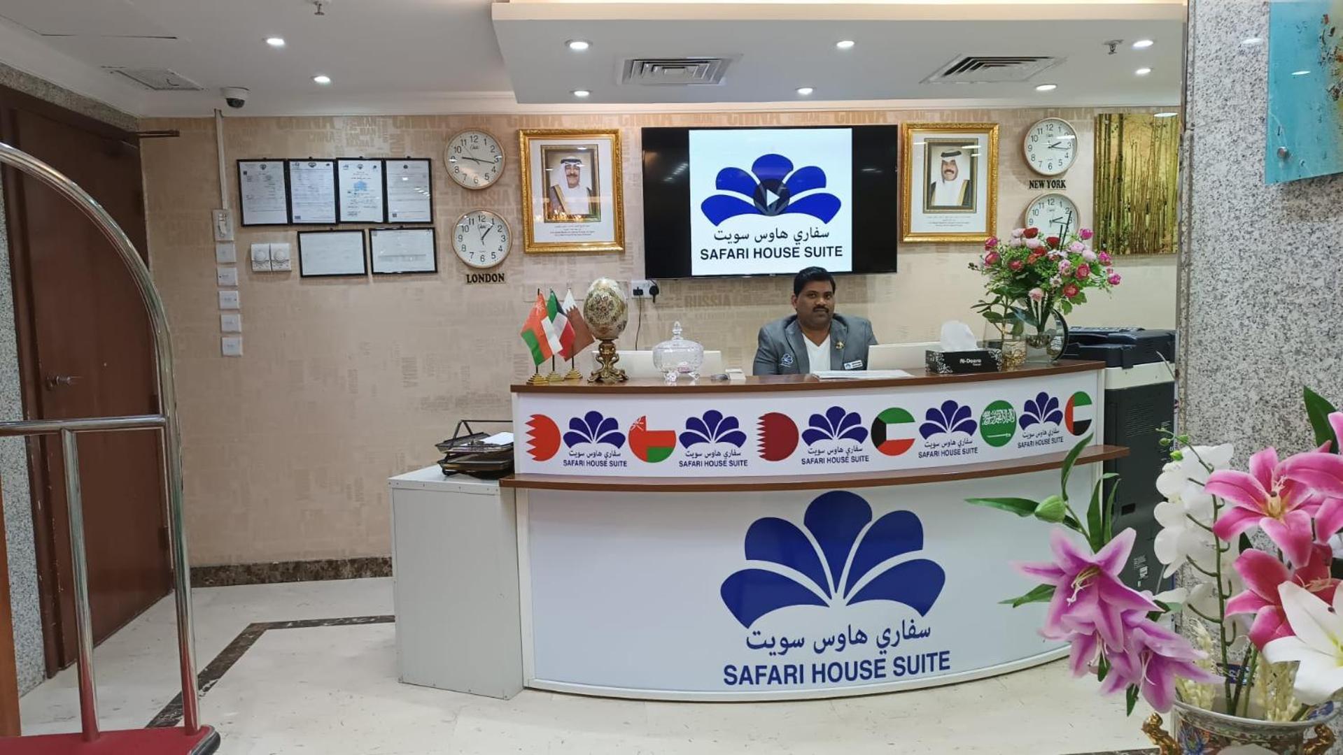 Safari House Suite Kuwait City Exteriér fotografie